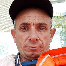 ������, ������-��-����, 45 ���