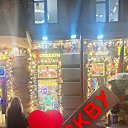 ������� 2025 ����� �� ������� ���� ����������