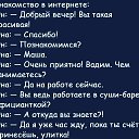 ���� ���������, ������, 58 ��� - ��������� 18 ������ 2026 � ������ ������ ��������