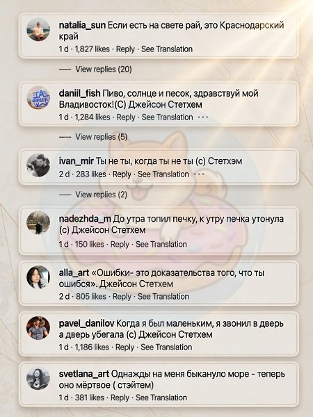 ����� �������� �������� ���� � � ������������� �������� ����� ��������� ������� ��� �������� ... - 3