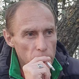 ������ �������, ������, 45 ���