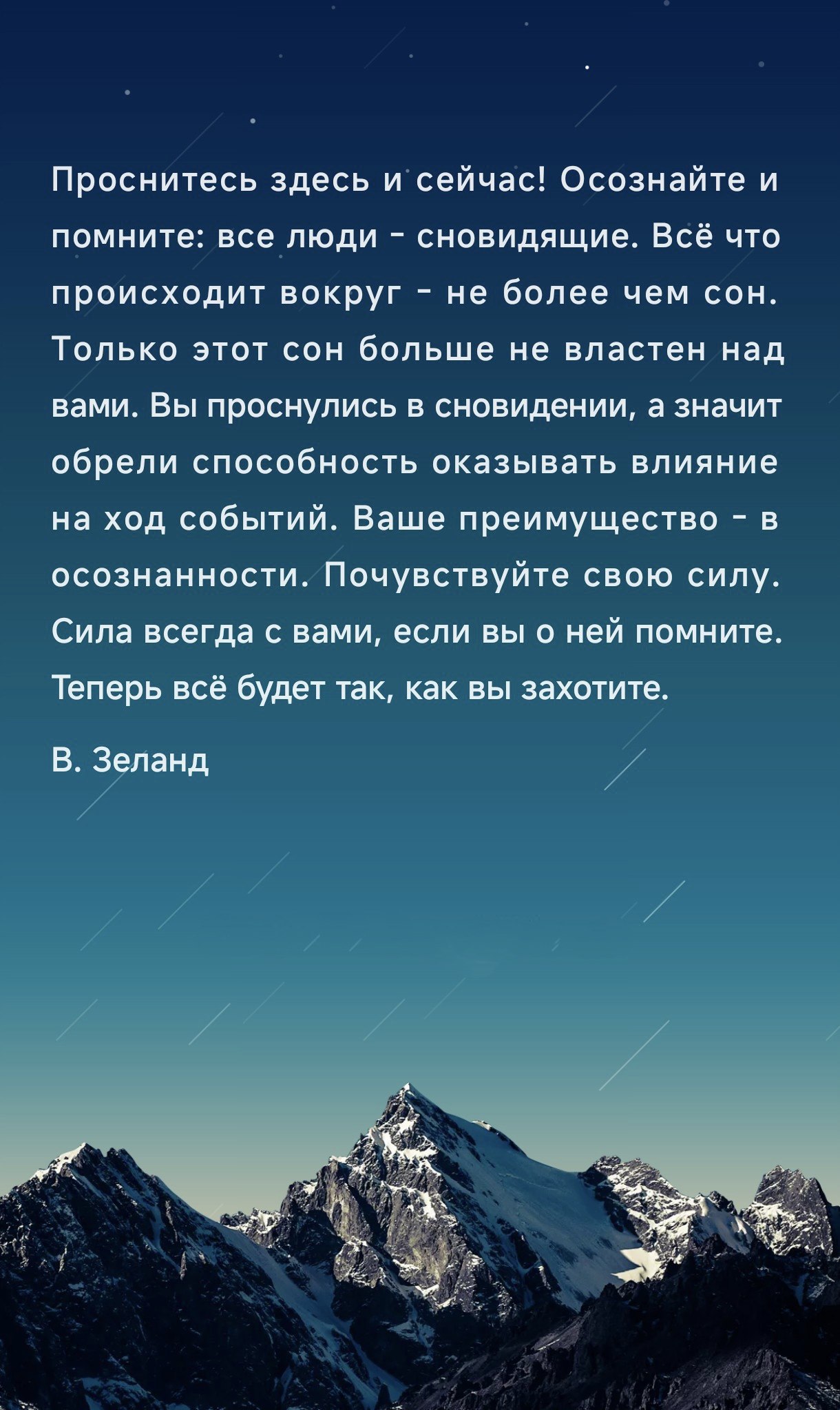  - 14  2025  03:17