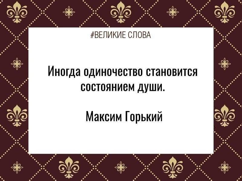 ������� ����� | ������, ����� � �������� - 29 ������� 2025 � 07:39