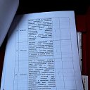 ���� ����, ����������, 21 ��� - ��������� 26 ���� 2025 � ������ ���� ����������