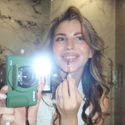 ����, 28 ���, ������