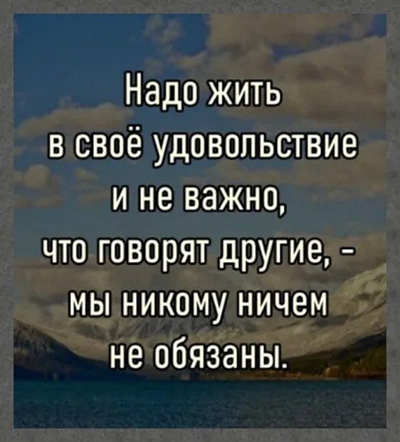 ☆������ �������☆ - 17 ������� 2025 � 16:21