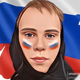 ������, ���������, 20 ���