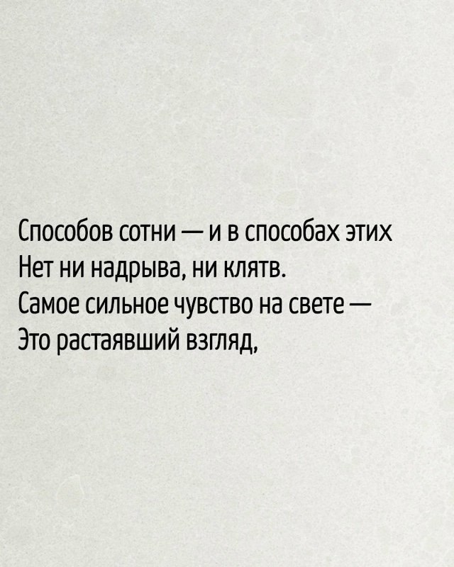 -   ... - 3