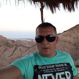 ������, ������, 41 ���