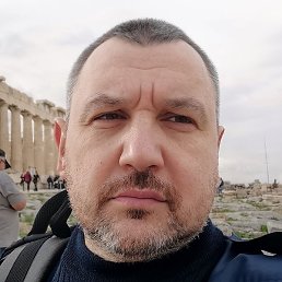 �������, �����, 46 ���