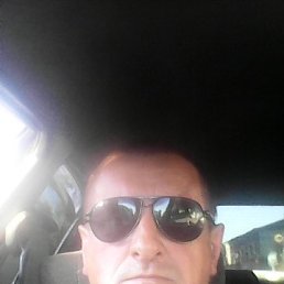 �������, 53 ����, �����������