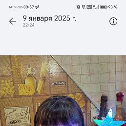 ���� �����, �����������, 51 ��� - ��������� 26 ������� 2025