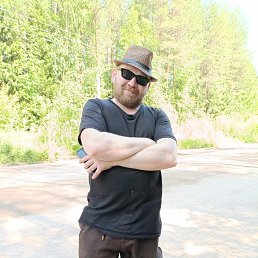 ������, 41 ���, ���������