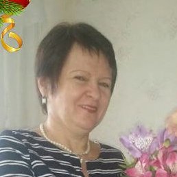 �����, �������, 70 ���