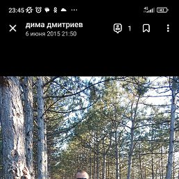 Dima, ���������, 35 ���