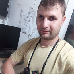 , 26, -