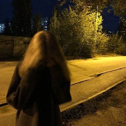 ��������, ������, 20 ���