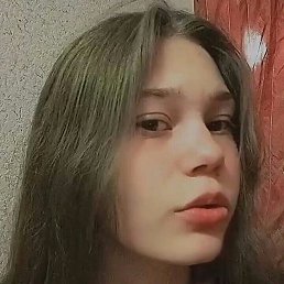 , 17, 