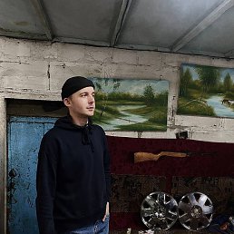 , 22, 