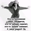 ���� ��, �����������, 67 ��� - ��������� 28 ���� 2025 � ������ ���� ����������