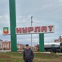 ���� �������, ������, 41 ��� - ��������� 3 ������� 2025 � ������ ���� ����������
