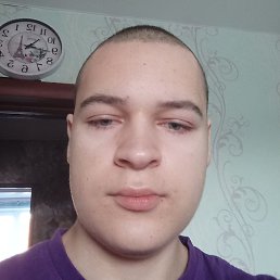 �����, ������, 18 ���