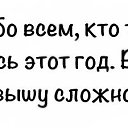 ���� ���@, ��������, 63 ���� - ��������� 3 ������ 2025 � ������ ���� ����������