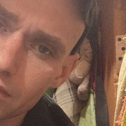 ������, �����-���������, 32 ����