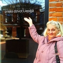 �����, ������