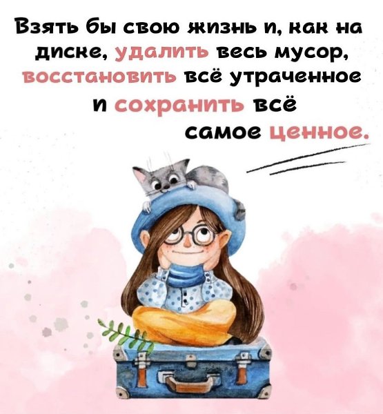 ���� - 30 ������ 2024 � 06:37