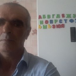 , 54, 