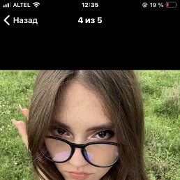 , 21, 