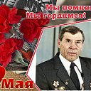 ���� ������, ������ - ��������� 8 ��� 2026 � ������ ���� ����������