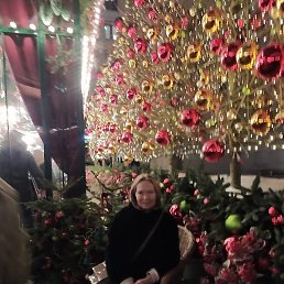 ����, ���������, 54 ����