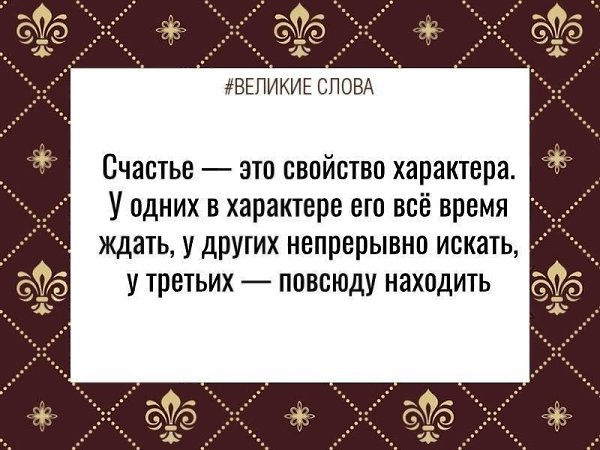 ������� ����� | ������, ����� � �������� - 23 ������� 2025 � 16:03