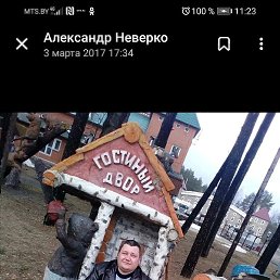 ���������, �����, 39 ���