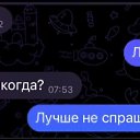  ,  -  2  2025       !!!