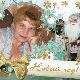 �������, �����