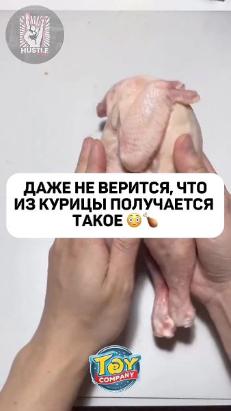   ,      - 2