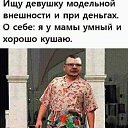 ���� ����, ����� - ��������� 21 ������ 2025