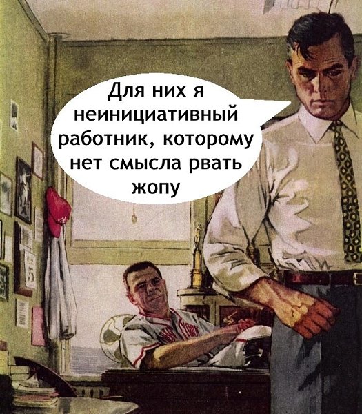    - 4
