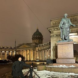 �������, �����-���������, 57 ���