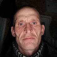 ��������� ���������, 44 ����, ������