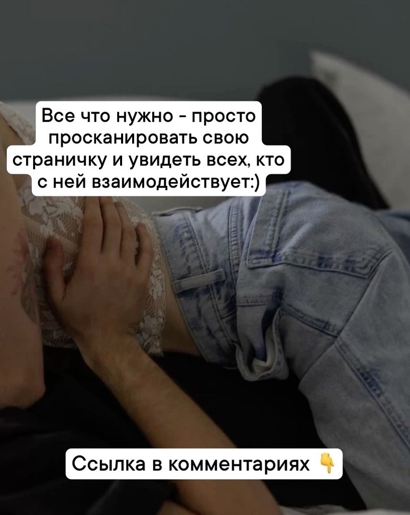 ���������� ���� - 8 ������� 2025 � 20:24 - 4