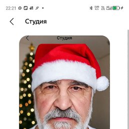 �����, 66 ���, ������