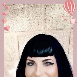 Iena, 41, 