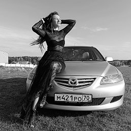 �����, �����������, 42 ����