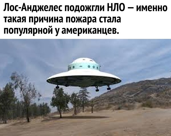 ������ �� ��? - 12 ������ 2025 � 11:28