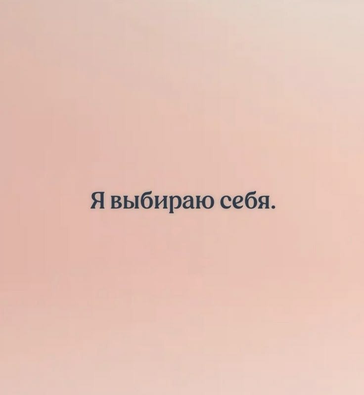 ��� ���� ���� � �������� ���� � ��������� �� ������� ����: 1. 