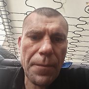 �����, 44 ����, ������